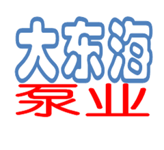 WQ排污泵參數(shù)型號(hào)|選型|生產(chǎn)廠家|價(jià)格